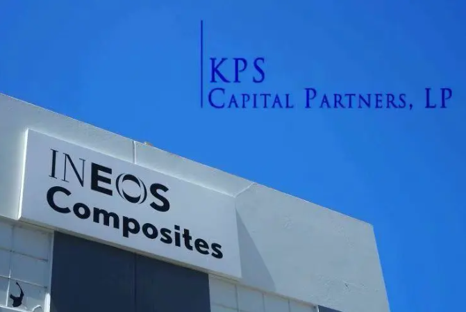 KPS Capital携手收购INEOS ENTERPRISES的复合材料业务