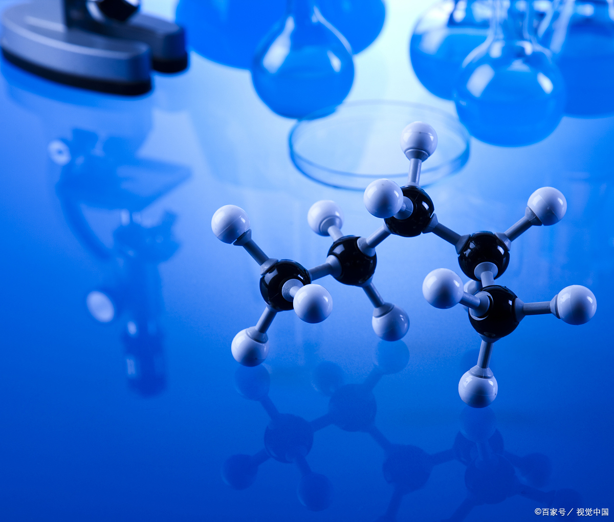 核磁共振波谱（NMR）全解析