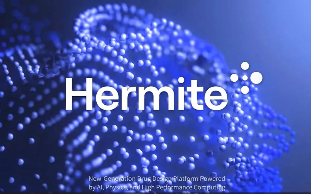 【推荐】Hermite | 药物计算设计平台