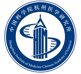 中国科学院杭州医学研究所李娟课题组诚聘博士后和科研助理