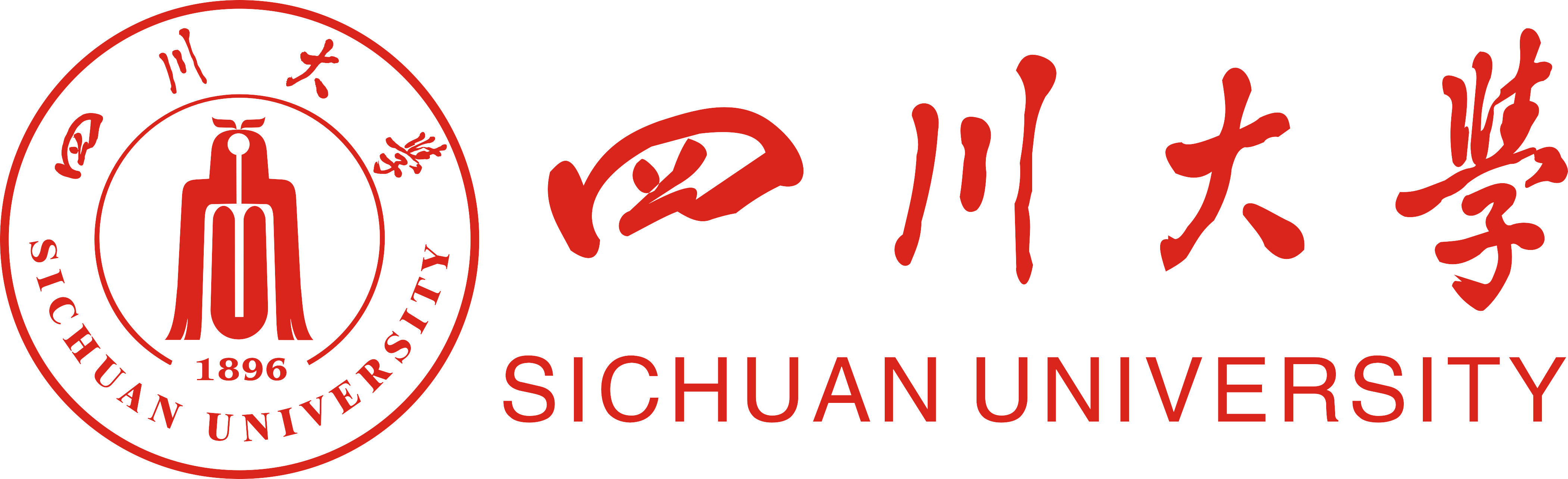 四川大学赖波教授团队诚聘副研究员