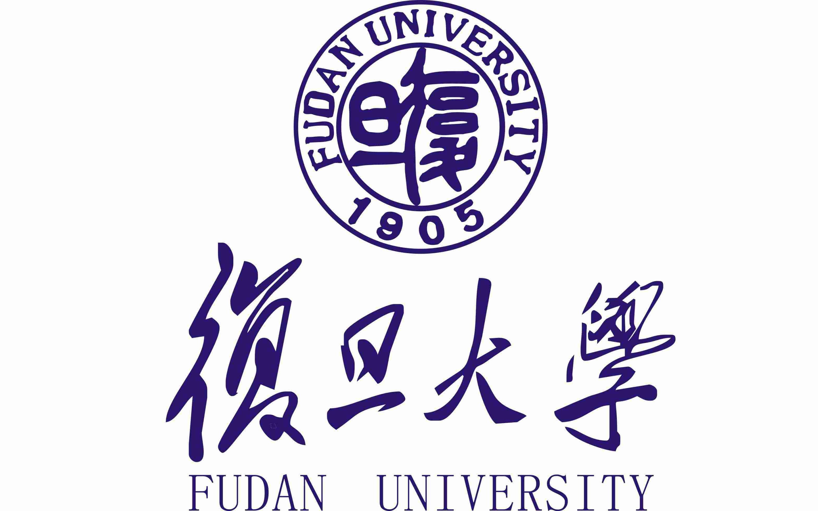 复旦大学高分子专业校友一次性捐赠10亿元，成立新研究院！