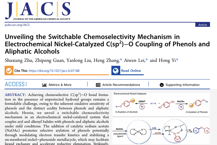 武汉大学JACS：揭示电镍催化C(sp²)–O偶联中酚类与脂肪醇之间的可切换化学选择性机制