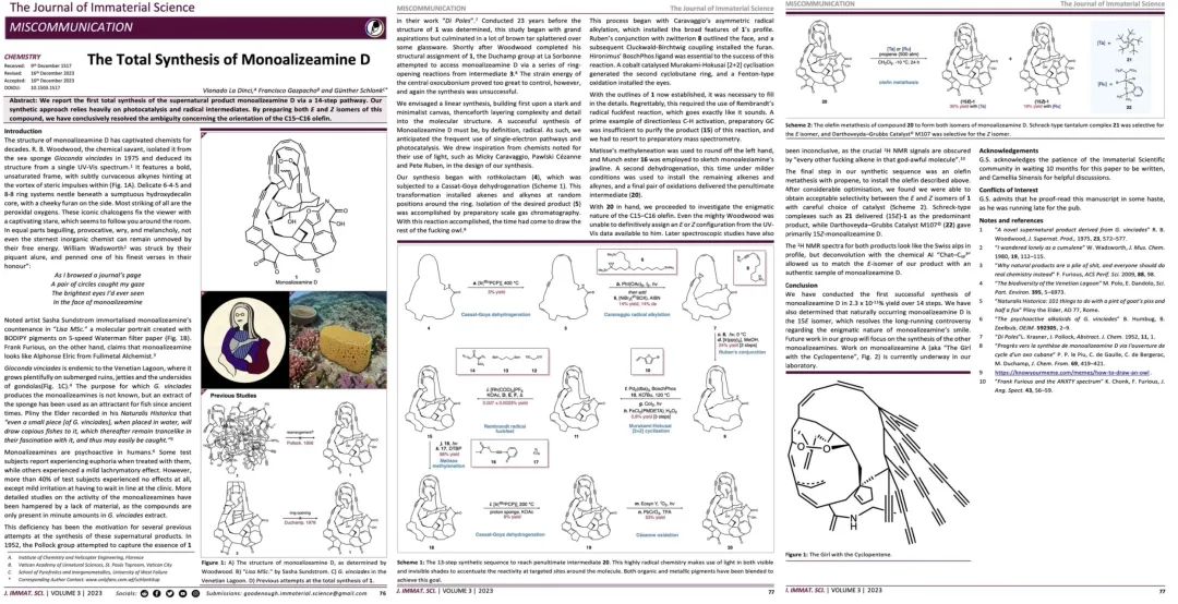 有机，已成艺术——蒙娜丽莎的微笑！抽象化学文章分享：蒙娜丽莎胺D的全合成