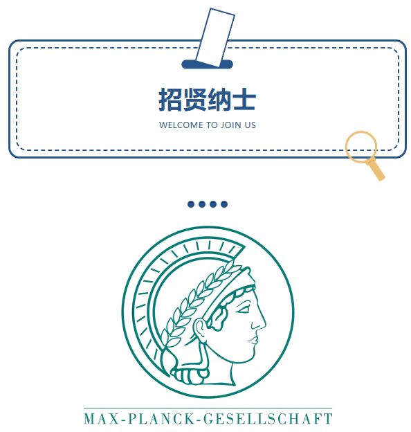 德国马克思普朗克化学研究所，全奖博士/岗位制博士后：AI+计算化学